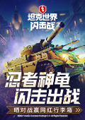 女孩穿吊带等地铁遇暖心提醒