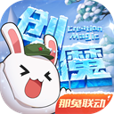 宋雨琦头造型